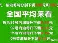 彩塘新闻爆料最新消息,最新爆料揭示惊人内幕！