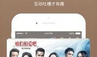 在线视频免费观看,揭秘免费在线视频观看的奥秘