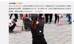 王子琪最新爆料视频,揭秘娱乐圈惊人内幕