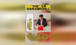 沈阳新闻投稿爆料,爆料直击，揭秘背后真相！