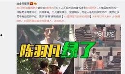 谁爆料的汪俊杰视频最火,揭秘幕后爆料者