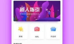 沙雕视频爆料软件下载大全,下载大全一网打尽！