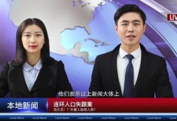 最新外星爆料新闻报道,宇宙深处隐藏惊天秘密