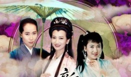 新白娘子传奇在线观看免费,穿越时空的浪漫传奇