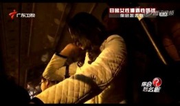 性电视在线观看,性电视节目在线观看的崛起与影响