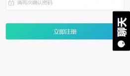 吃瓜聊天免费软件下载安装,免费软件安装指南