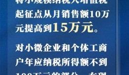 淄博热点爆料事件最新新闻,XX事件引发全民关注