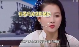 娱乐圈绯闻怎么爆料,揭秘幕后真相与幕后推手