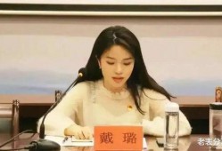 宋湘波同学爆料新闻,揭秘娱乐圈最新热点事件
