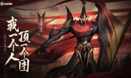 王者荣耀爆料君官方最新,新英雄/新皮肤即将登场，精彩内容抢先看！