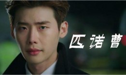 匹诺曹在线观看完整版,追寻诚信与成长的奇幻之旅