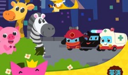 碰碰在线观看,在线观看的奇幻之旅