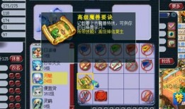 王者版须弥爆料视频下载,揭秘神秘新版本爆料视频亮点