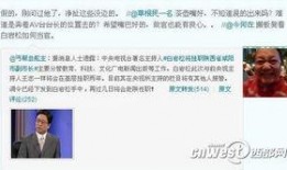 陕西爆料最新新闻消息今天,聚焦城市动态与民生焦点