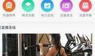 小力最新爆料新闻视频播放,最新爆料新闻视频幕后真相