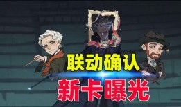 魔法觉醒最新更新爆料,新篇章开启，神秘力量觉醒，探索未知领域！