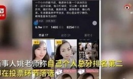 本期视频爆料在哪里看,精彩内容尽在此处