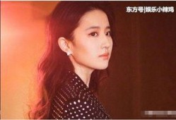 娱乐圈爆料小嘴女星,揭秘明星圈内的八卦风云