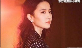 娱乐圈爆料小嘴女星,揭秘明星圈内的八卦风云