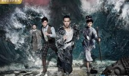 河神在线24集在线观看,揭秘神秘事件，探寻真相之旅