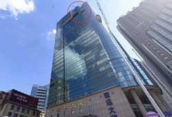顶象大楼手机在线观看,手机在线观看，揭秘现代都市的科技魅力
