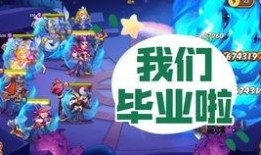 逃跑吧少年十月最新爆料,剧情反转，悬念升级！
