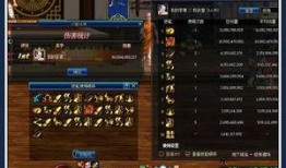 幻神活动最新爆料在哪看,揭秘神秘地点，精彩内容抢先看！