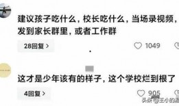 小孩哥爆料后续视频,揭秘事件真相与更多惊人内幕