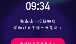 观光爆料今日热点视频大全,观光爆料视频大盘点，精彩瞬间不容错过