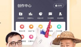 吃瓜娱乐视频剪辑教程大全,轻松掌握热门短视频制作技巧