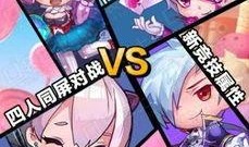 天天酷跑最新爆料图集,图集揭秘神秘新角色与炫酷场景