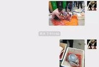 珠海市澎湃新闻爆料电话,揭露城市脉搏，倾听民声心声