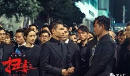 国产强在线观看,精彩剧情等你解锁