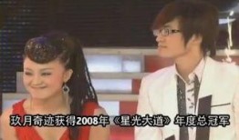 爆料福建兄妹视频,感人亲情引发网友热议