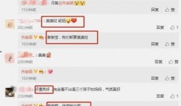 每日大赛吃瓜爆料最新,吃瓜爆料背后的精彩瞬间