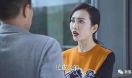 林大良爆料姐姐视频,姐姐视频背后的惊人真相