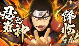 火影忍者最新爆料实战,新篇章揭秘，神秘忍者崛起，巅峰对决即将上演！