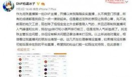 哪些网可以爆料新闻事件,新闻事件的生力军