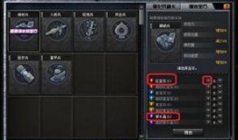 cf最新爆料哪里看的,揭秘游戏新动向与神秘内容
