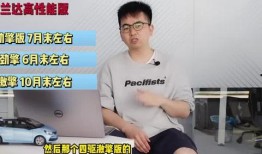 河南高招最新爆料事件视频,视频揭露惊人内幕，真相令人震惊！