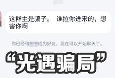 本期视频爆料在哪里看,精彩内容尽在此处