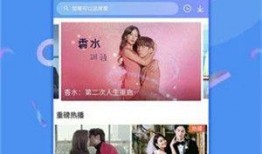 沙雕视频爆料软件下载大全,下载大全一网打尽！