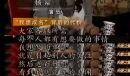 娱乐圈爆料客鬼吹灯,娱乐圈爆料客揭秘神秘古墓之谜