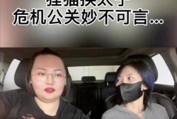 圈内人爆料博主,揭秘博主背后的惊人真相