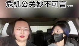 圈内人爆料博主,揭秘博主背后的惊人真相