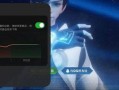 真我gt6测评最新爆料,性能与设计的完美融合，揭秘最新爆料亮点