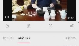 娱乐网友爆料视频大全集,揭秘娱乐圈幕后真相