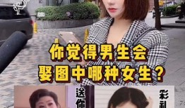 街头采访爆料视频完整版,市民热议社会热点，完整版爆料视频深度剖析