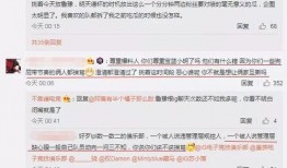 河南吃瓜最新事件爆料,揭秘背后惊人真相