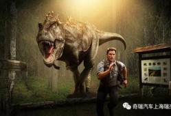 侏罗纪新龙爆料了吗视频,揭秘神秘生物的神秘面纱